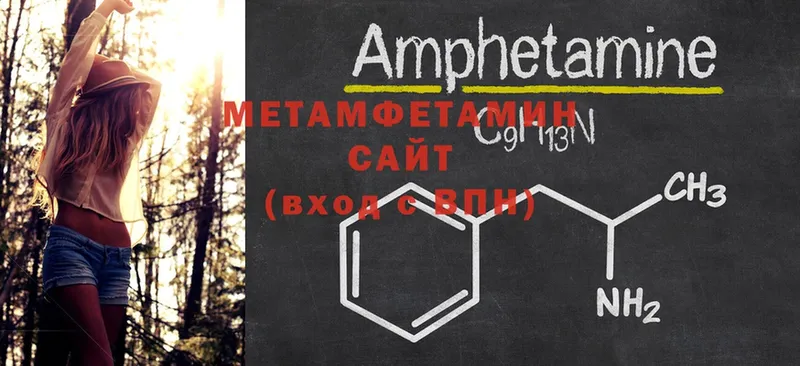 Цена Карпинск Альфа ПВП  Мефедрон  ГАШ  Марихуана 